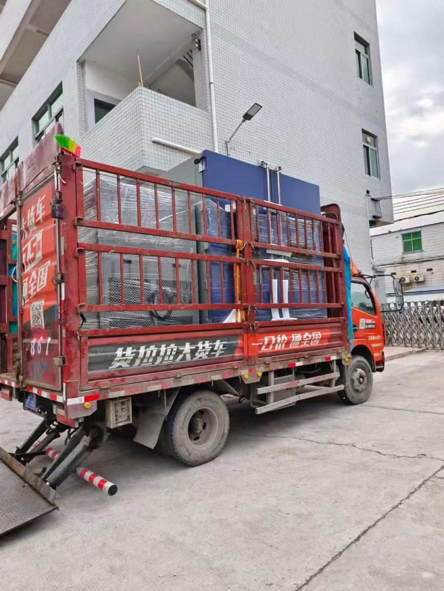 裝車出發(fā) 